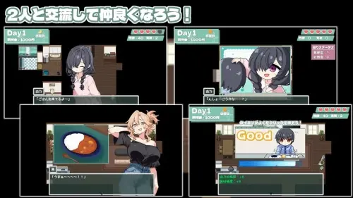 [RPG/汉化/PC/纯爱/背德]妈妈妹妹～治愈中！-MMGAMER-专注单机游戏试玩及正版推荐!