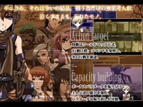 [RPG/汉化/PC/NTR/人妻]泪声的吉尼奥尔 v1.5.2-MMGAMER-专注单机游戏试玩及正版推荐!