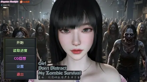 [SLG/3D/官中/PC/末日/丧尸]美女，别影响我僵尸末日求生-MMGAMER-专注单机游戏试玩及正版推荐!