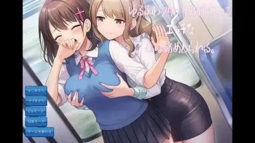 [ADV/汉化/PC/蕾丝/扶她]色色的我被温柔软萌的扶她大姐姐给缠上了-MMGAMER-专注单机游戏试玩及正版推荐!