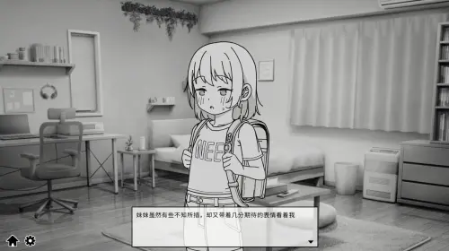 [SLG/官中/PC/触摸]与JC妹妹的性教育-MMGAMER-专注单机游戏试玩及正版推荐!