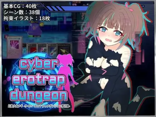 [RPG/汉化/PC/战斗H/凌辱]幻装少女娜姬 -赛博色情陷阱地牢潜入录 v1.0.0-MMGAMER-专注单机游戏试玩及正版推荐!