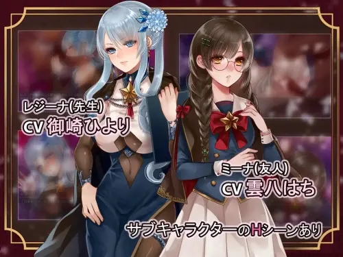 [RPG/汉化/PC/触手/凌辱]艾斯特拉与魔法学园 v1.00-MMGAMER-专注单机游戏试玩及正版推荐!