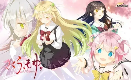 [ADV/官中/PC/恋爱/巫女]樱花，萌放。-as the Night’s, Reincarnation-v1.18.2-MMGAMER-专注单机游戏试玩及正版推荐!