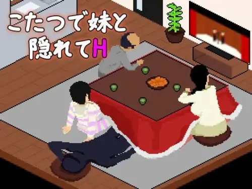 [SLG/汉化/PC/像素]在被炉里和妹妹偷偷H-MMGAMER-专注单机游戏试玩及正版推荐!