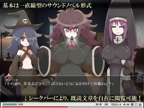 [ADV/生肉/PC/魅魔/逆推]废材迷糊名侦探！？基德 v1.6-MMGAMER-专注单机游戏试玩及正版推荐!