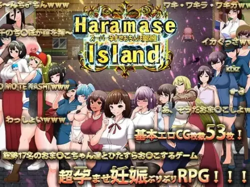 [RPG/官中/PC/NTL/阿黑颜]天堂岛 v1.01-MMGAMER-专注单机游戏试玩及正版推荐!