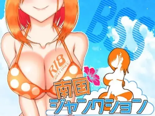 [RPG/汉化/PC/NTR/BSS]南国交汇点-MMGAMER-专注单机游戏试玩及正版推荐!