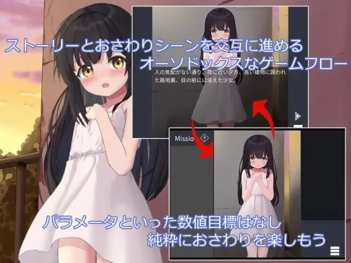 [SLG/生肉/PC/触摸/羞耻]在无人救援之地 v1.0.0-MMGAMER-专注单机游戏试玩及正版推荐!