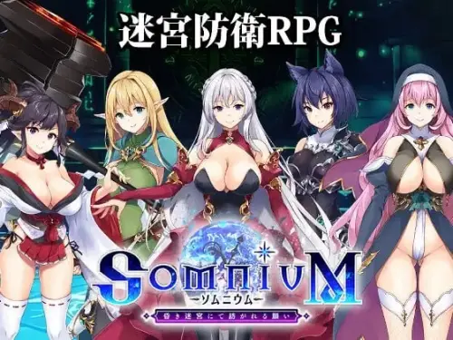 [SLG/生肉/PC/精灵/造孽]梦境 -幽暗迷宫之织愿- v1.00-MMGAMER-专注单机游戏试玩及正版推荐!