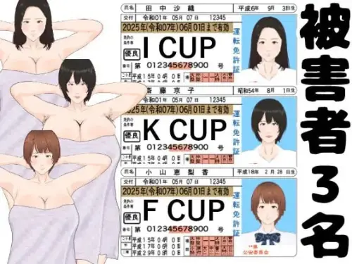 [SLG/官中/PC/触摸/人妻]全裸审讯模拟器 steam版-MMGAMER-专注单机游戏试玩及正版推荐!
