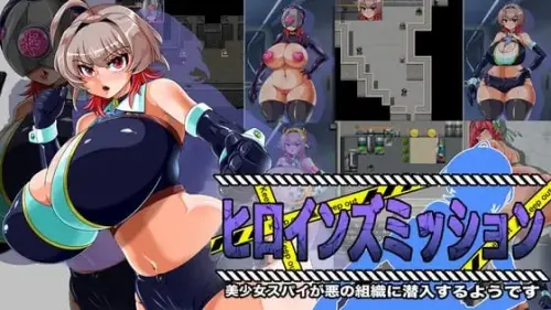 [RPG/汉化/PC/丰满/催眠/触手]女主角任务：美少女间谍似乎要潜入邪恶组织-MMGAMER-专注单机游戏试玩及正版推荐!